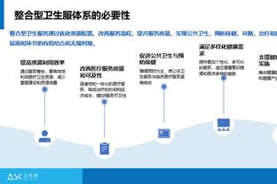 开云手机网页登录入口下载截图2